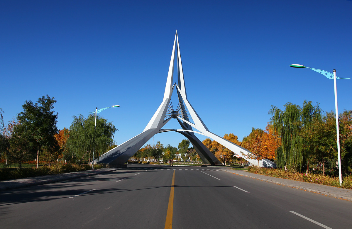 航天纪念塔.jpg 航天纪念塔.jpg