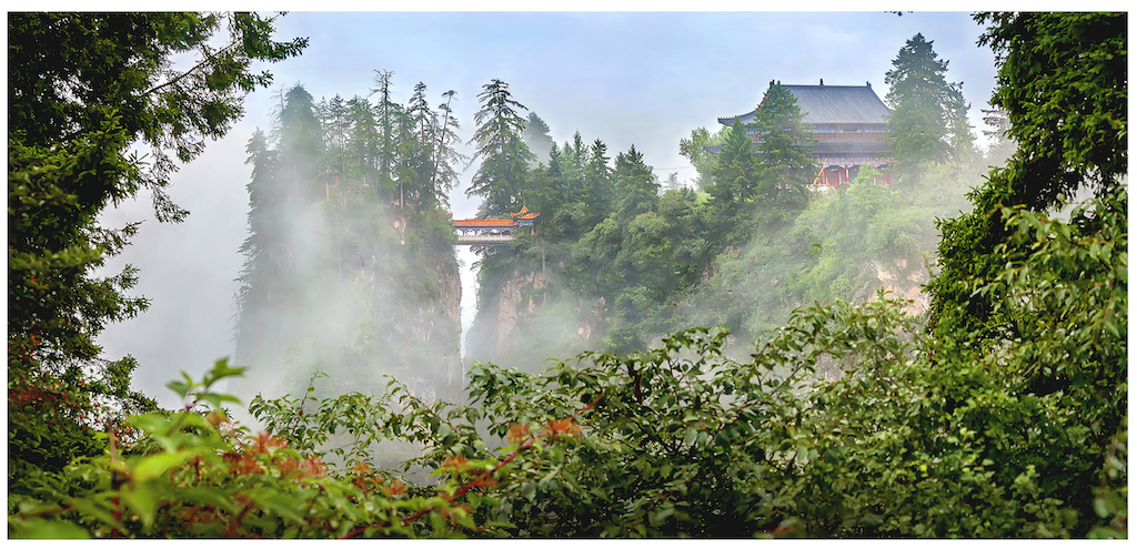 贵清山.jpg 贵清山.jpg